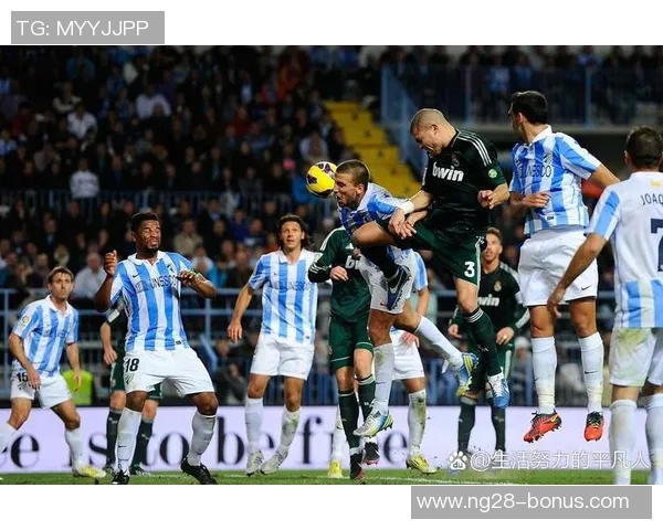 德甲激战皇马凭绝杀力克尤文图斯全场沸腾瞬间回顾与数据分析