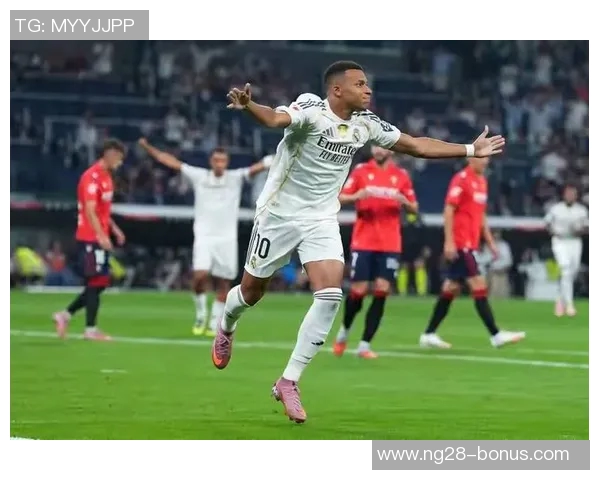 西甲激战切尔西逆转波尔图全场沸腾精彩瞬间回顾