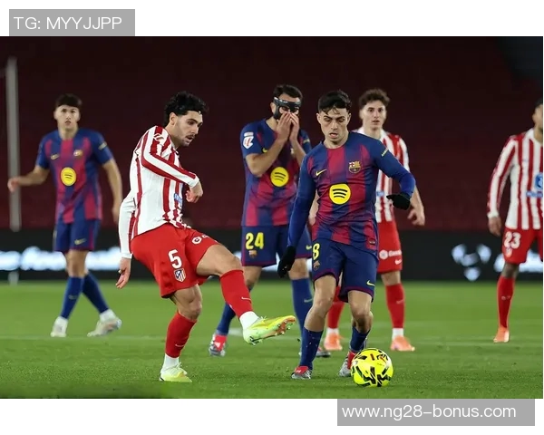 马竞大胜热刺五球狂潮引发全场震撼赛后深度解析