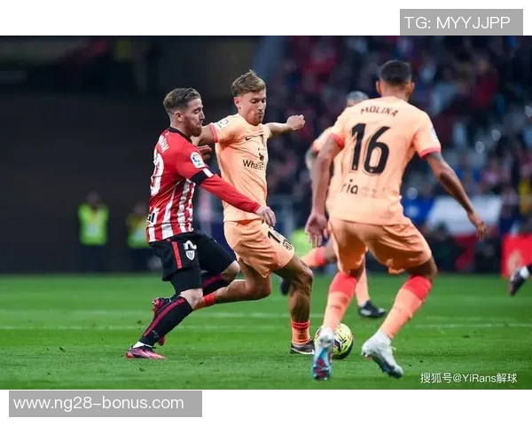 国王杯精彩对决里昂大胜马竞五球狂潮引爆全场激情