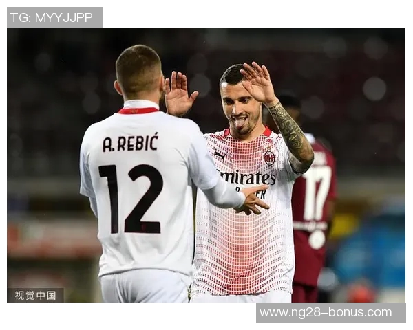 意甲激战热刺大胜AC米兰帽子戏法引发全场狂欢精彩瞬间回顾