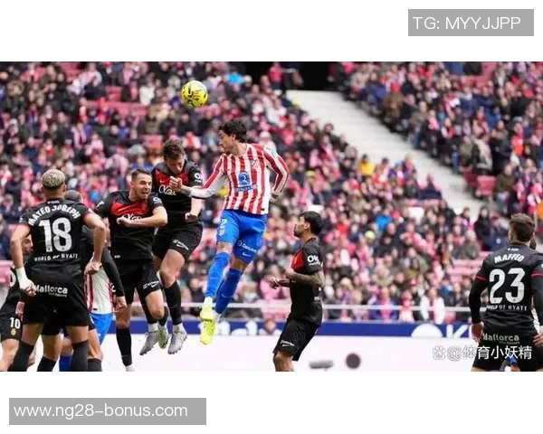 莱比锡小胜马竞红牌争议引发全场热议精彩瞬间回顾十佳进球