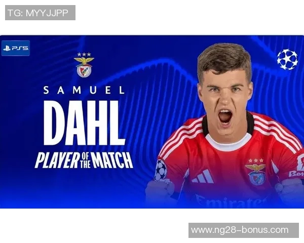 德甲激战曼联逆转本菲卡补时绝杀引爆全场激情数据分析揭秘